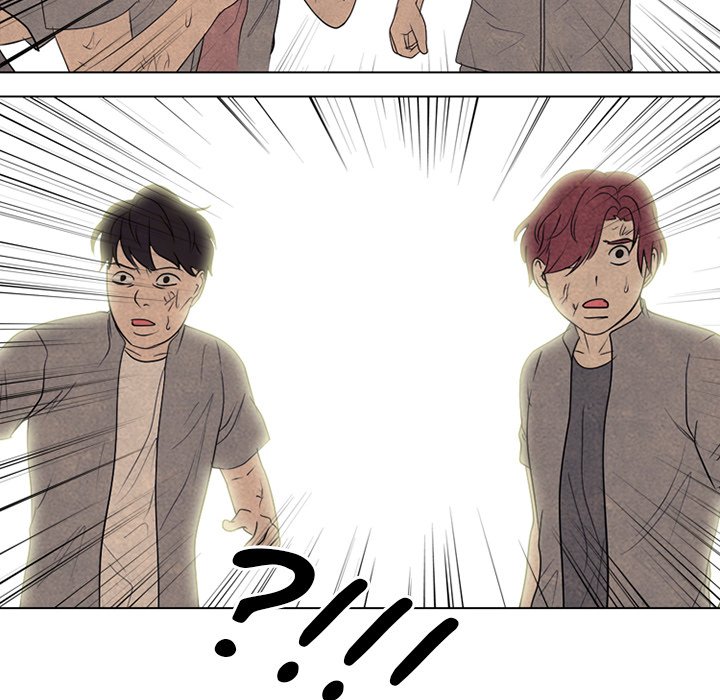 High School Devil image