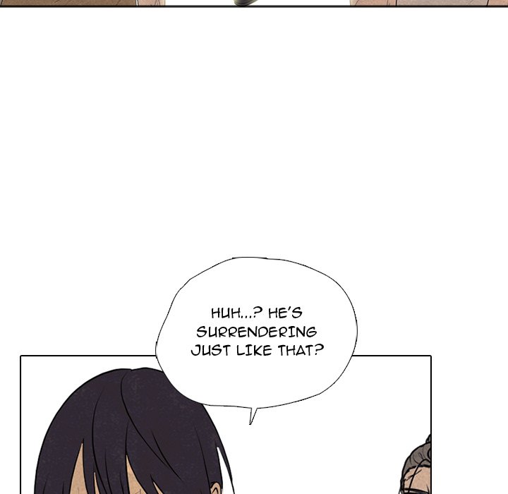 High School Devil image