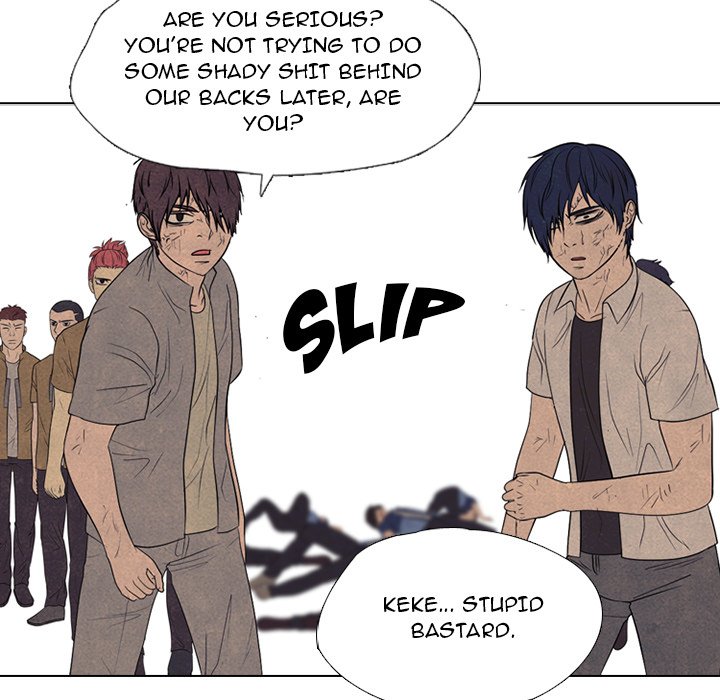 High School Devil image