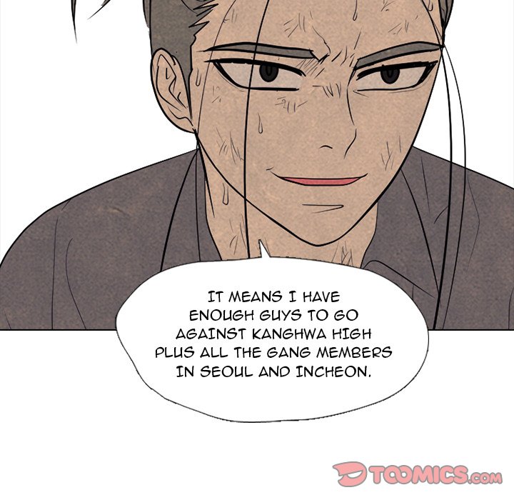 High School Devil image