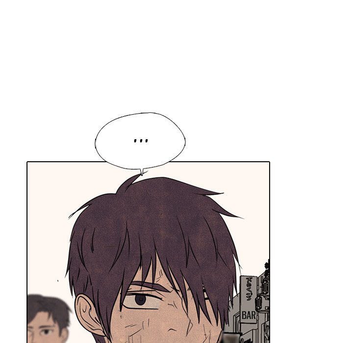 High School Devil image