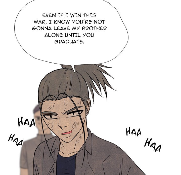 High School Devil image