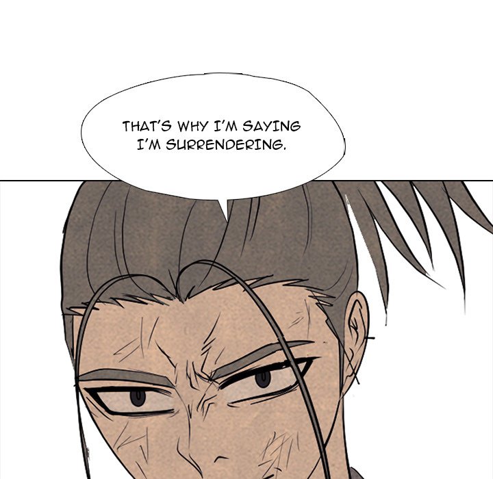 High School Devil image