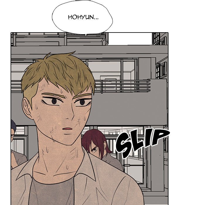High School Devil image