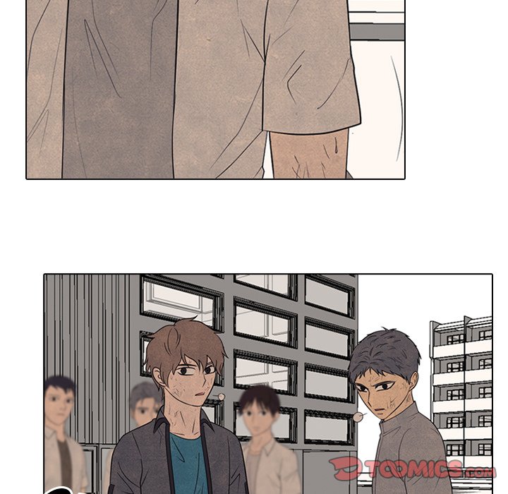 High School Devil image