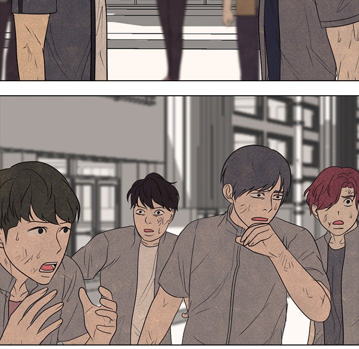 High School Devil image