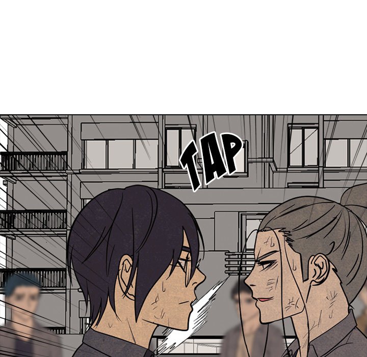 High School Devil image