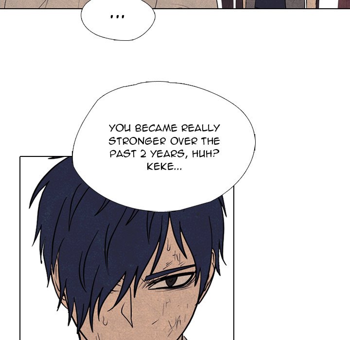 High School Devil image