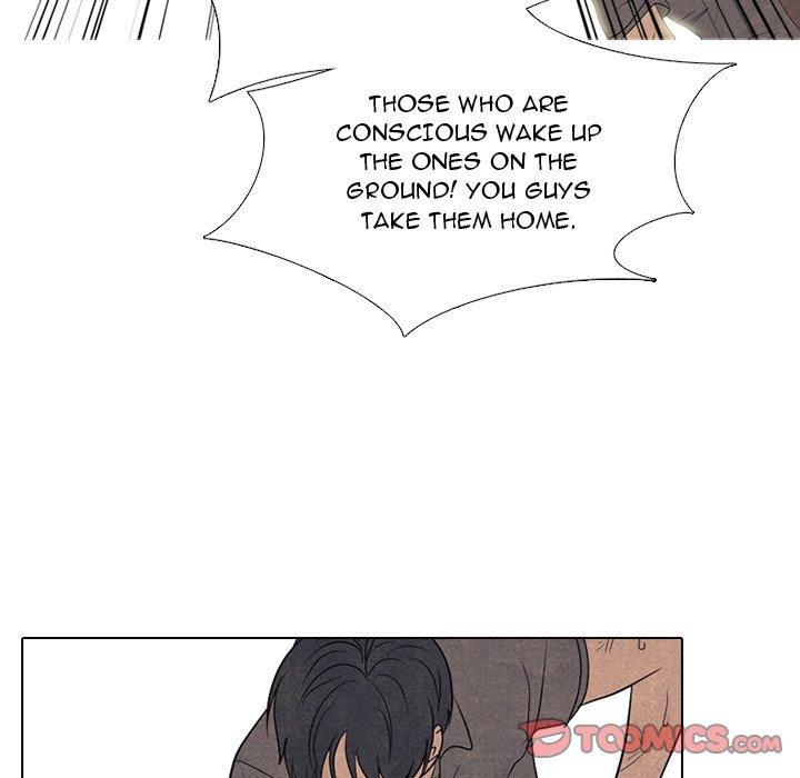 High School Devil image