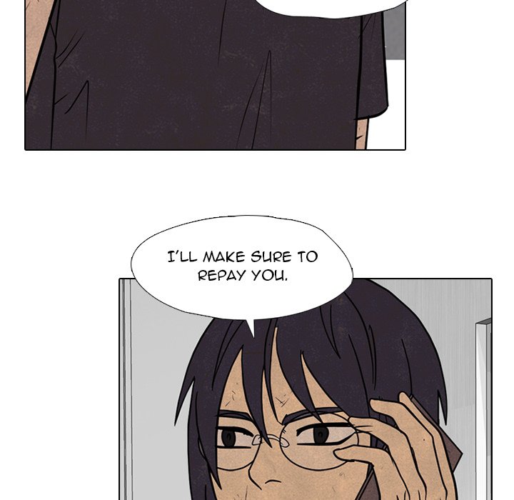 High School Devil image
