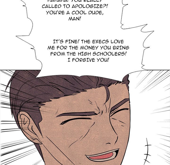 High School Devil image