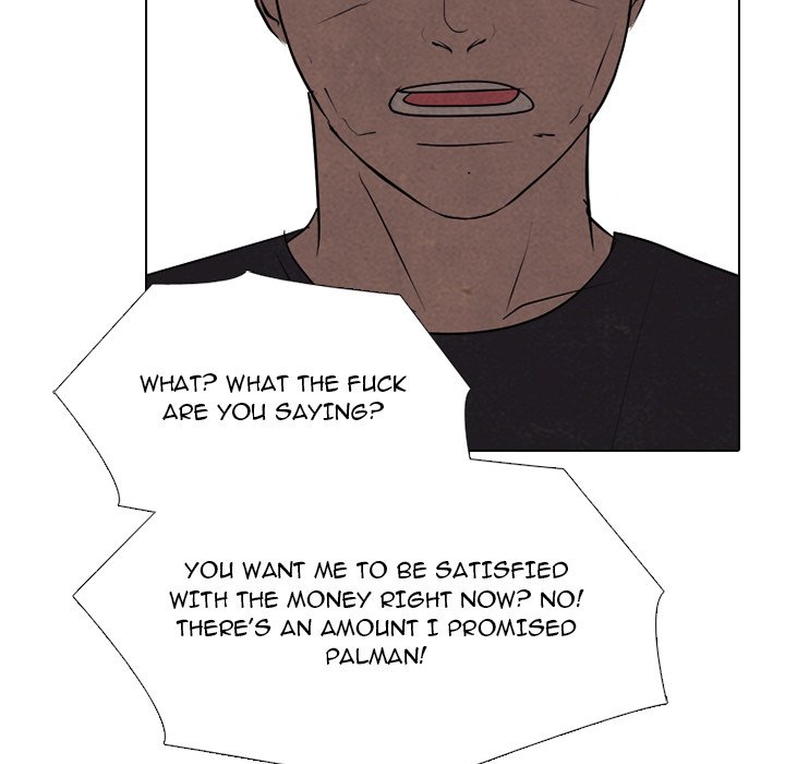 High School Devil image