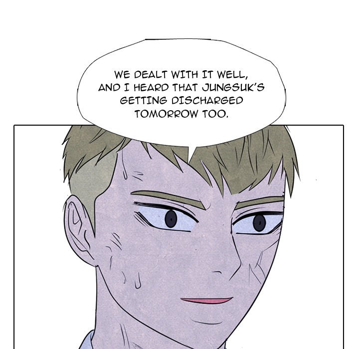 High School Devil image