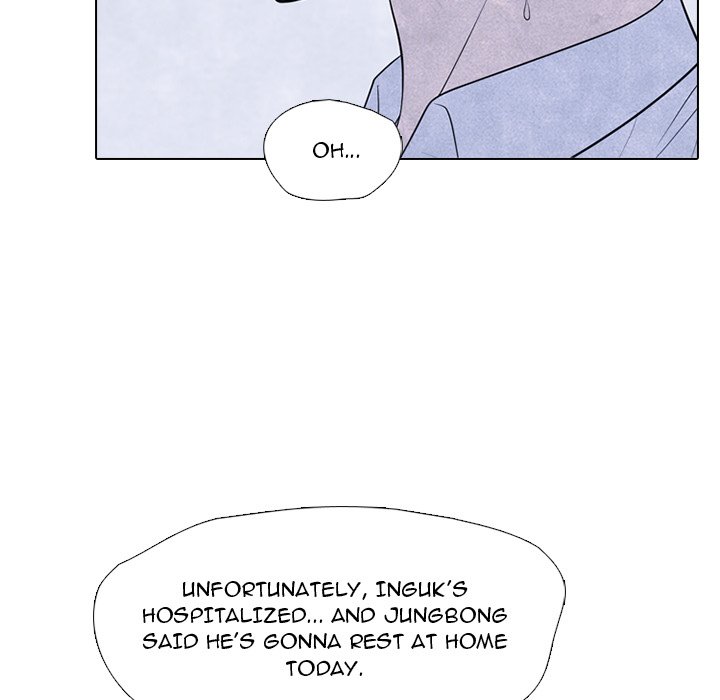High School Devil image