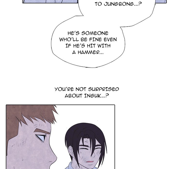 High School Devil image