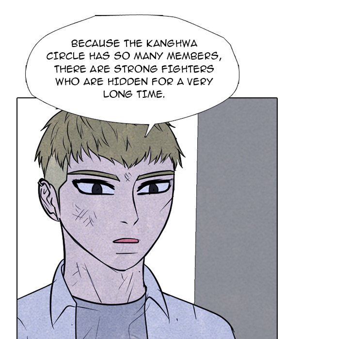 High School Devil image