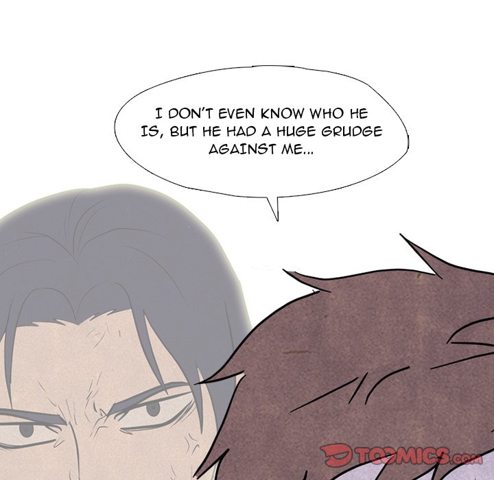 High School Devil image