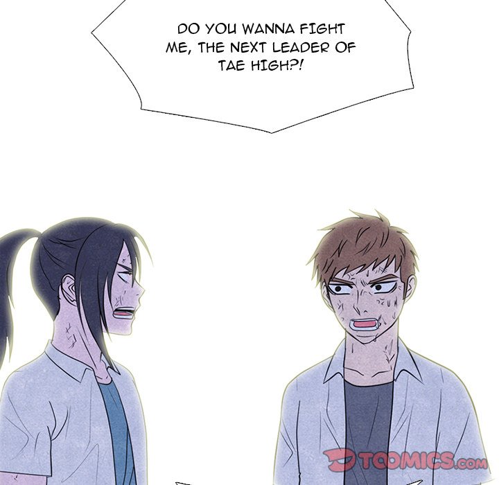 High School Devil image