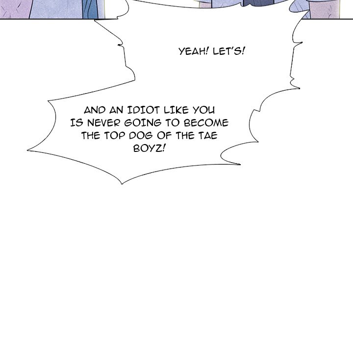 High School Devil image