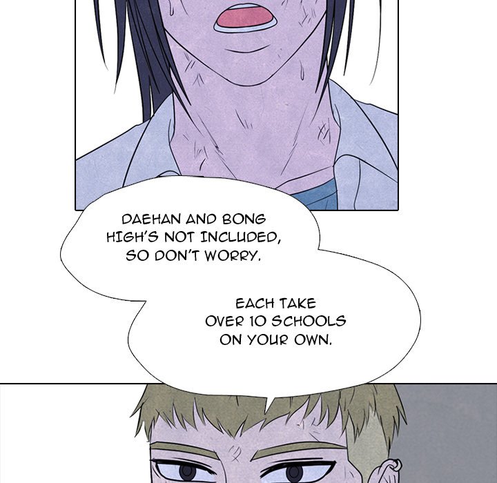 High School Devil image