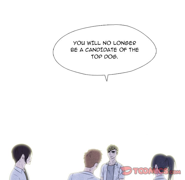 High School Devil image