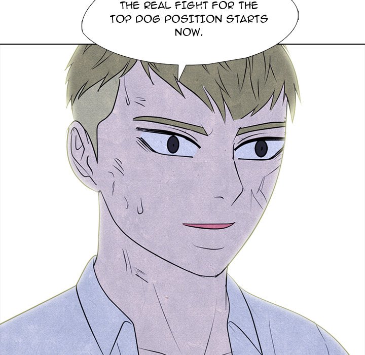 High School Devil image