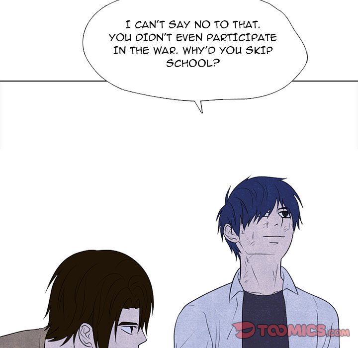 High School Devil image