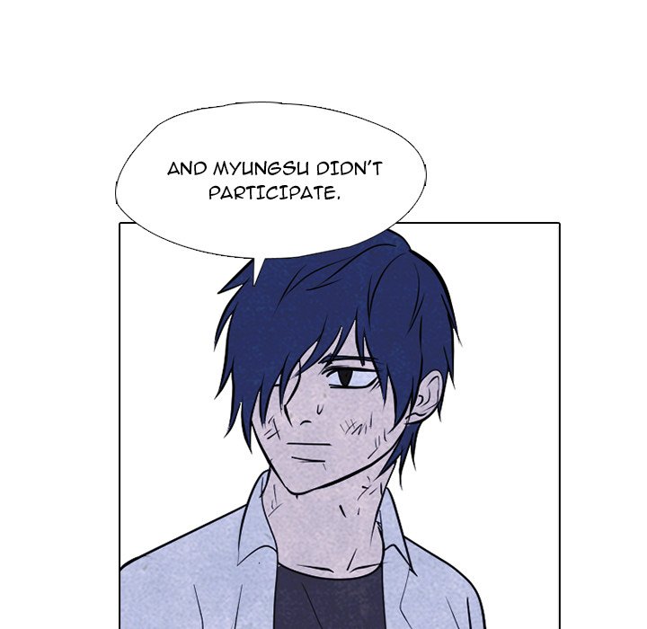 High School Devil image