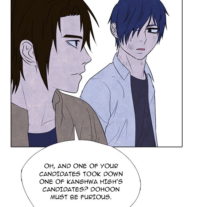 High School Devil image
