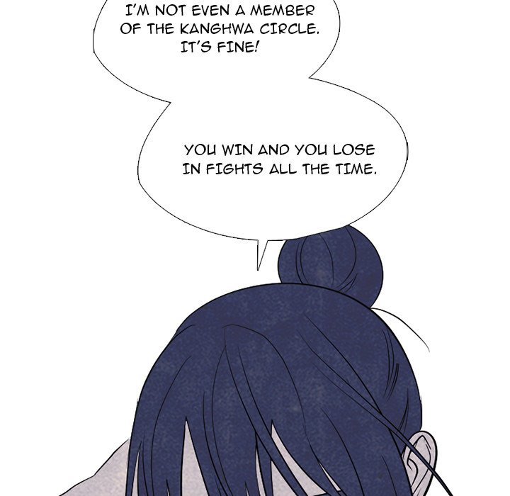High School Devil image