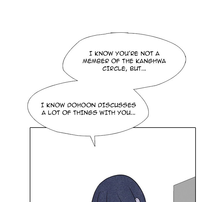 High School Devil image