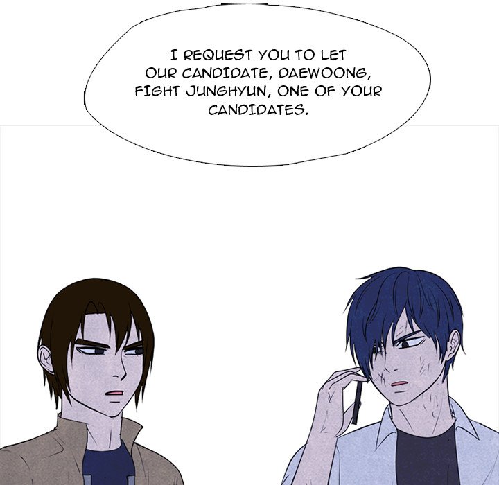 High School Devil image