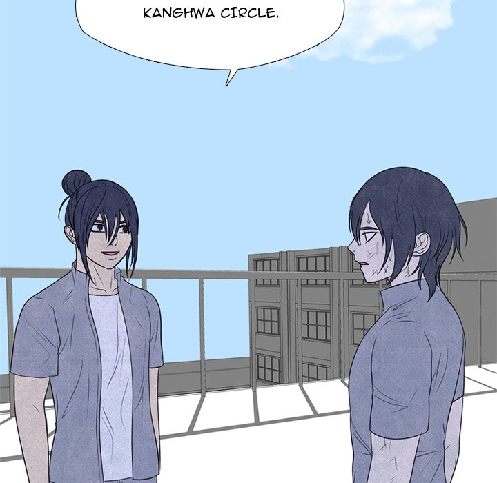 High School Devil image