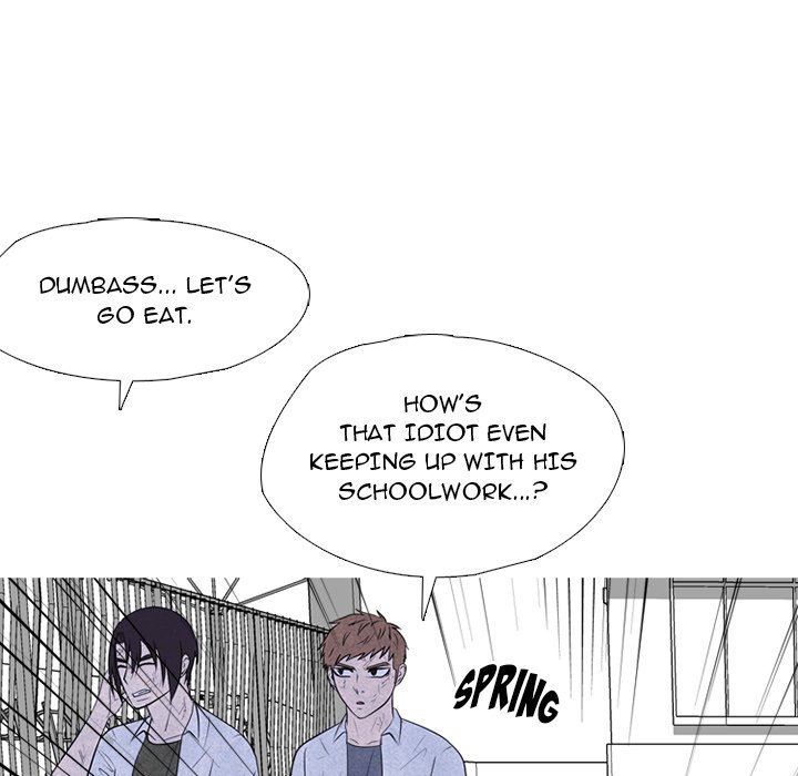 High School Devil image