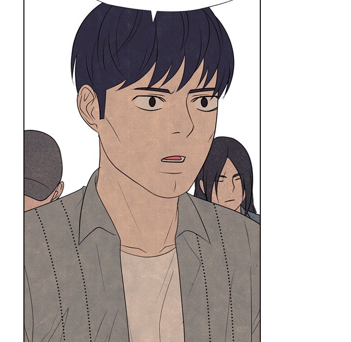 High School Devil image