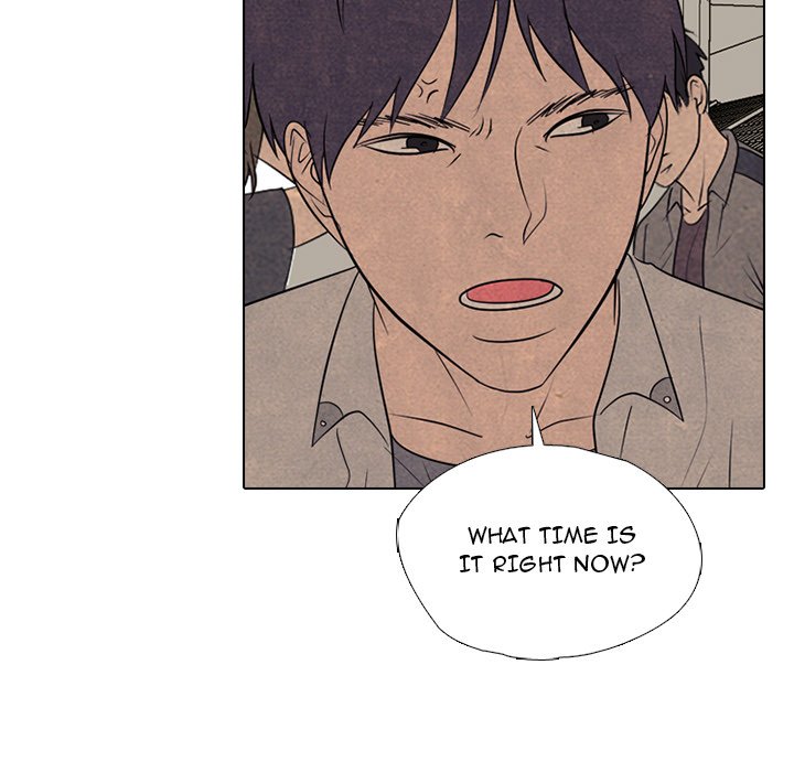 High School Devil image