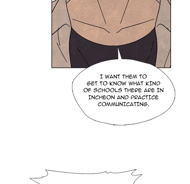 High School Devil image