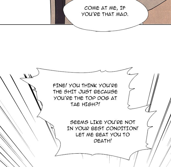High School Devil image