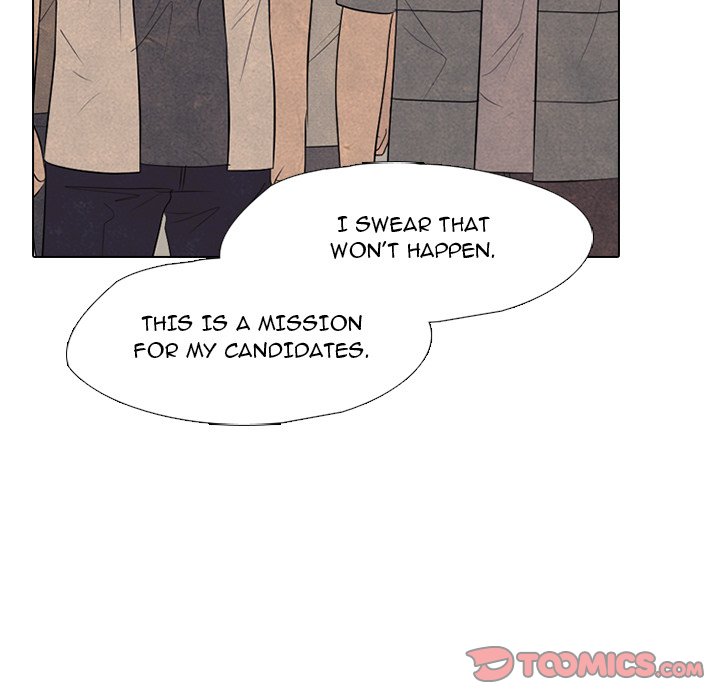 High School Devil image