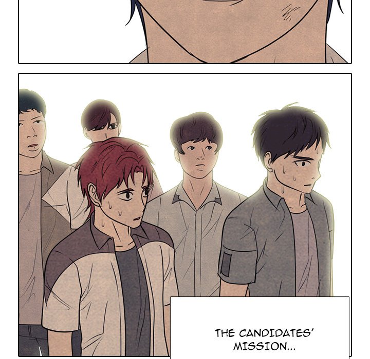 High School Devil image