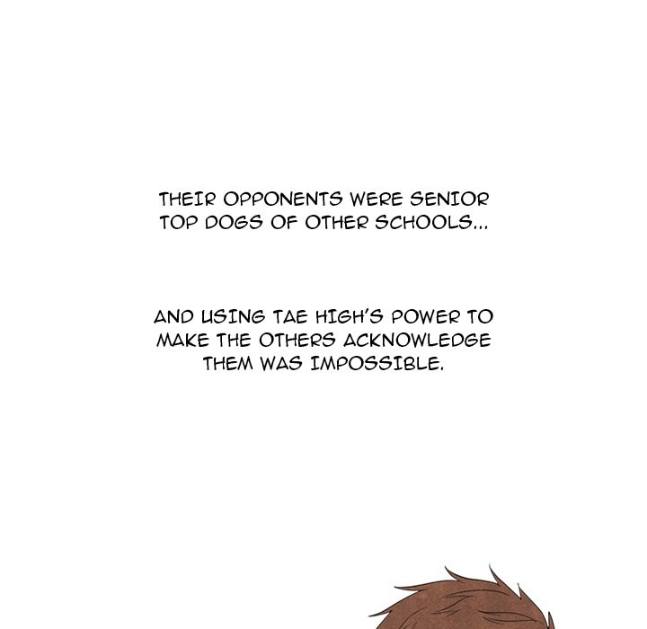 High School Devil image