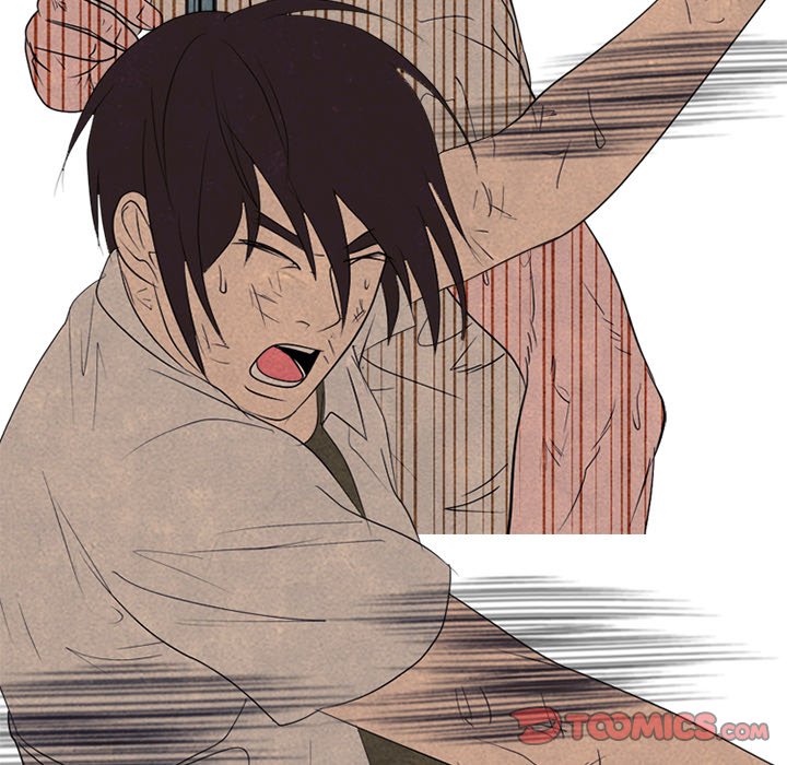 High School Devil image