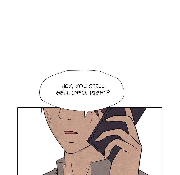 High School Devil image