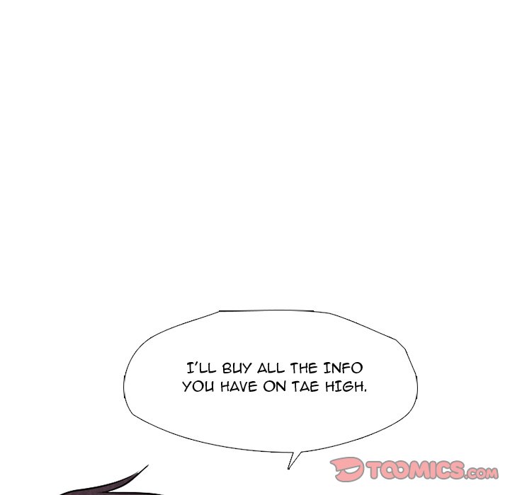 High School Devil image
