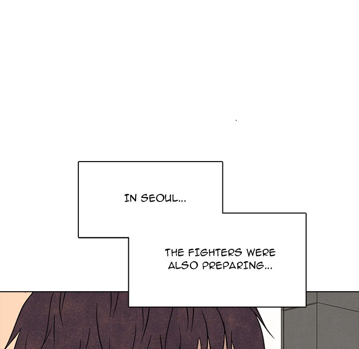 High School Devil image
