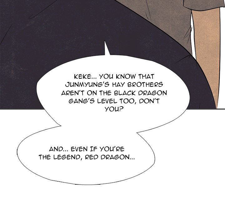 High School Devil image