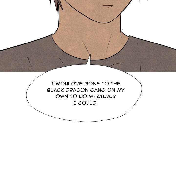 High School Devil image