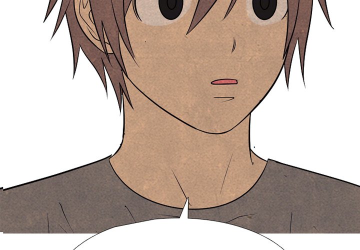 High School Devil image