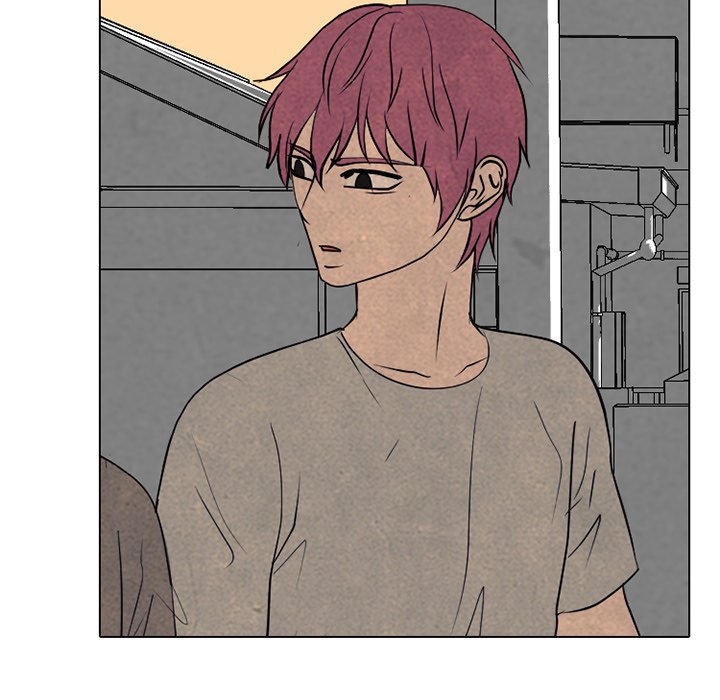 High School Devil image