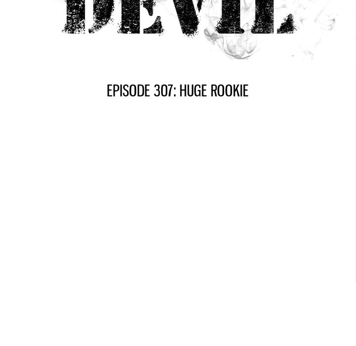High School Devil image